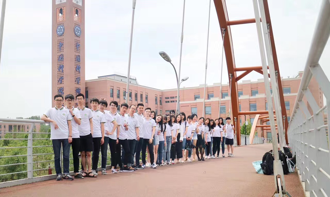 2016年在京集中教学研究生国科大合影