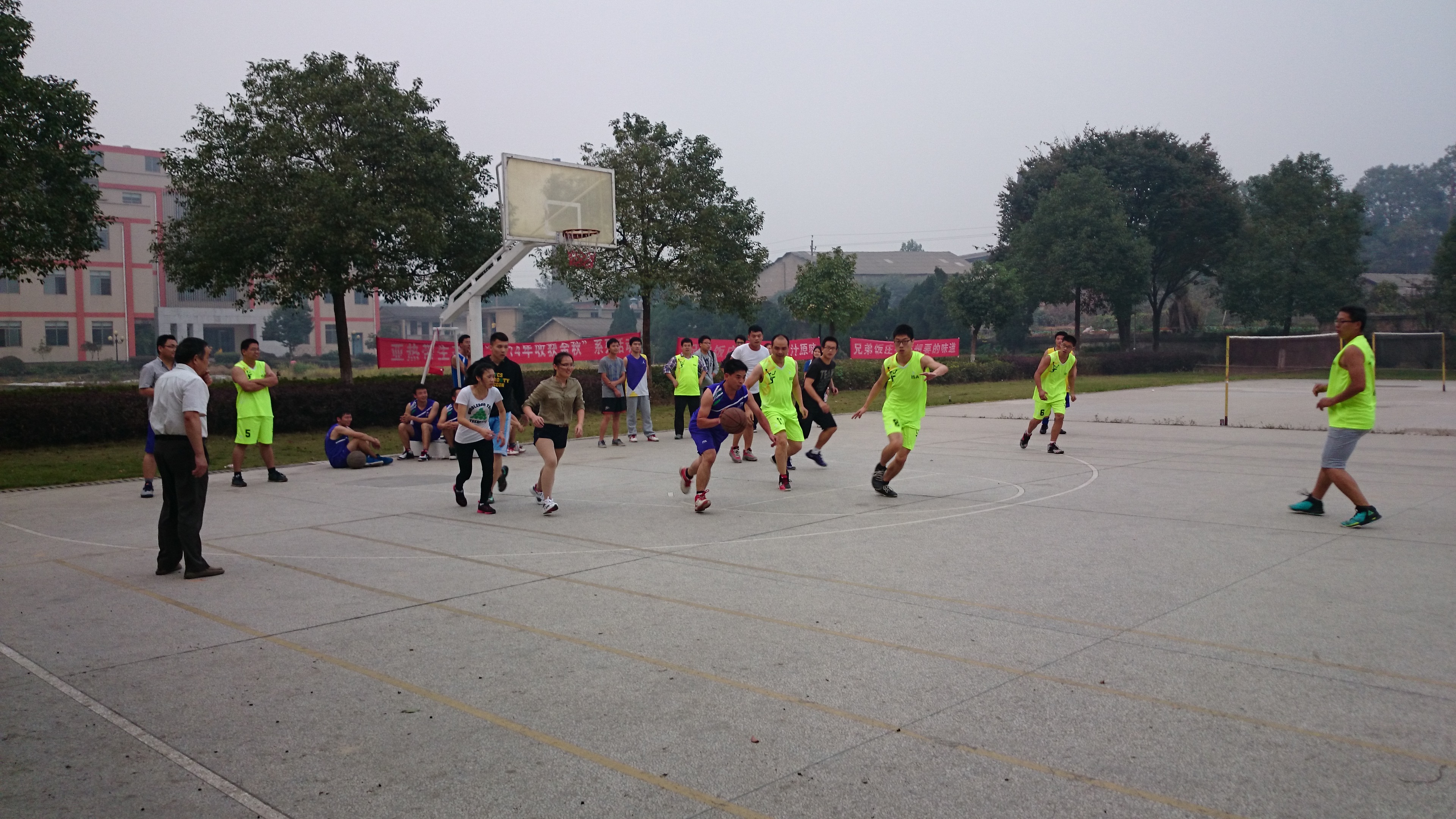 师生篮球赛