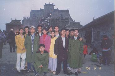 研究生南岳参观（1）